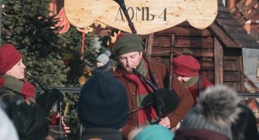 Kelt Müziği Nedir? Kelt Müziği Nasıl Ortaya Çıkmıştır?